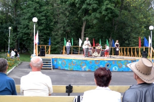 В Центральном городском парке прошёл вечер памяти Царской семьи